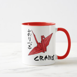 Kran-Tasse Tasse