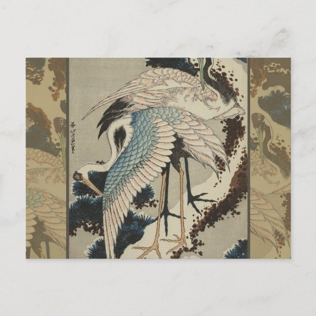 Krane auf einer schneebedeckten Pine Hokusai Postkarte (Vorderseite)
