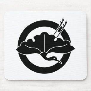 Kranförmiges Ginkgoblatt Mousepad