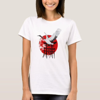 Kranich, Bambus und Tori vor roter Sonne T-Shirt
