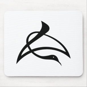 Kranichförmige Kanji-Zeichen für Cho Mousepad