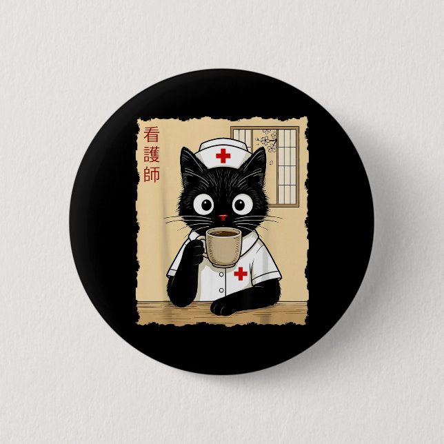 Krankenschwester Japanische Katze Button (Vorderseite)