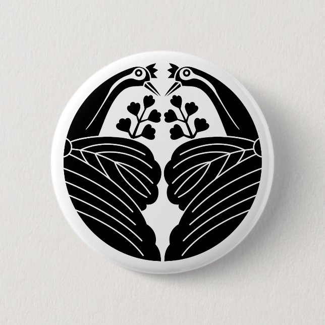Kranpaulownien Button (Vorderseite)