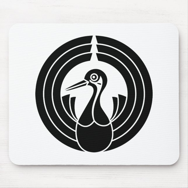 Kranus-Noshi-Kreis Mousepad (Vorne)