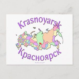 Krasnojarsk Russland Karte