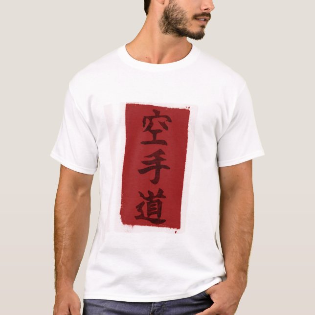 Krate tun T-Shirt (Vorderseite)