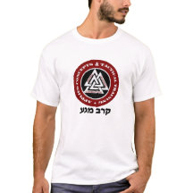 Krav Maga Lösen von Problemen