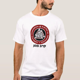 Krav Maga Lösen von Problemen T-Shirt