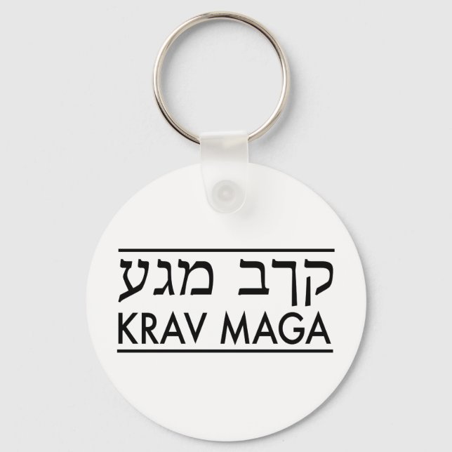 krav maga schlüsselanhänger (Vorderseite)