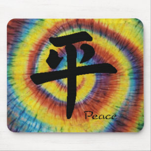 Krawatten-Kanji für Frieden Mousepad