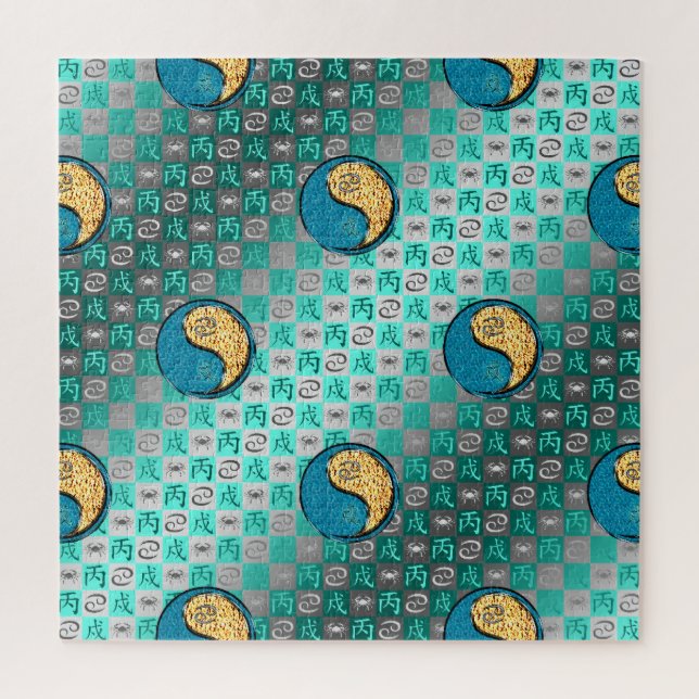 Krebs & Feuer Hund (Vertikal)