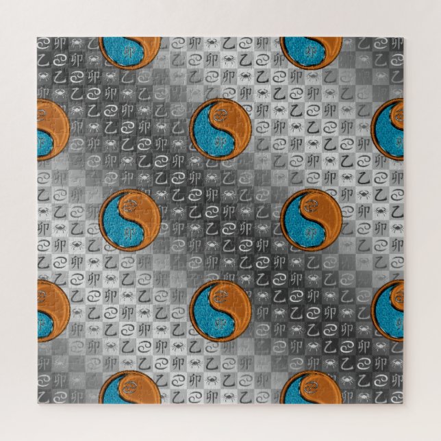 Krebs & Holz Kaninchen (Vertikal)