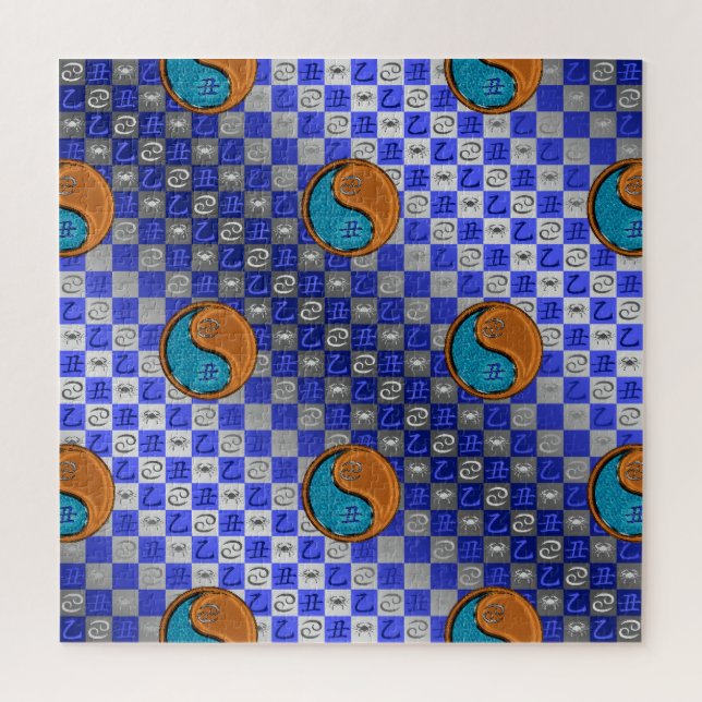 Krebs & Holz Ochse (Vertikal)