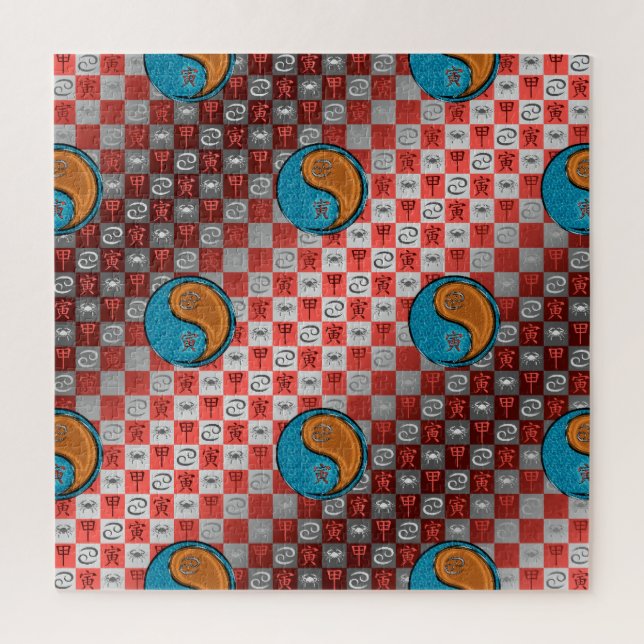 Krebs & Holz Tiger (Vertikal)