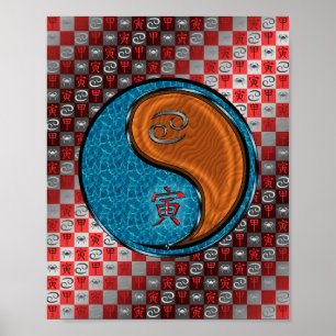 Krebs & Holz Tiger Poster