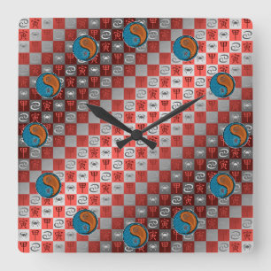 Krebs & Holz Tiger Quadratische Wanduhr