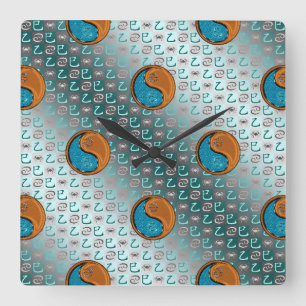 Krebs & Holzschlange Quadratische Wanduhr