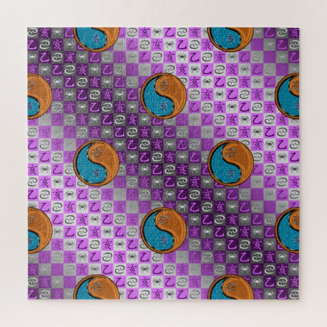 Krebs & Holzschwein (Vertikal)