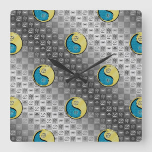 Krebs & Metallhase Quadratische Wanduhr