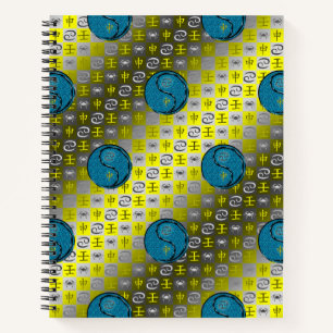 Krebs & Wasser-Affe Notizbuch