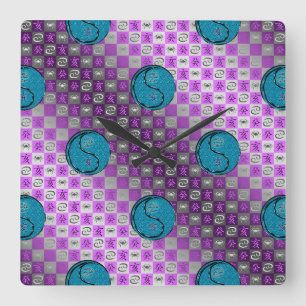 Krebs & Wasser-Schwein Quadratische Wanduhr