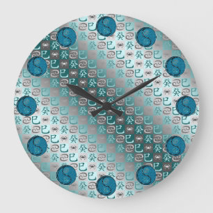 Krebs & Wasserschlange Große Wanduhr
