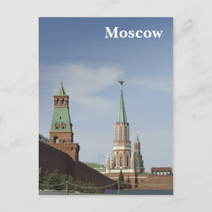 Kreml Postkarte