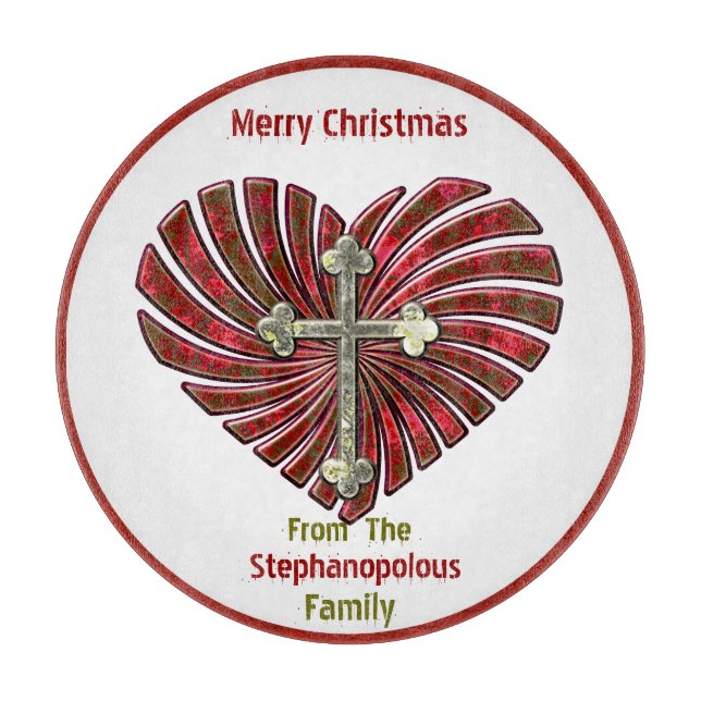 Kreuz-Herz (Personalisiertes Plättchen) Schneidebrett (Vorderseite)