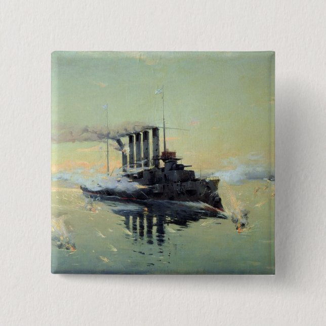 Kreuzer Askold Fighting Button (Vorderseite)