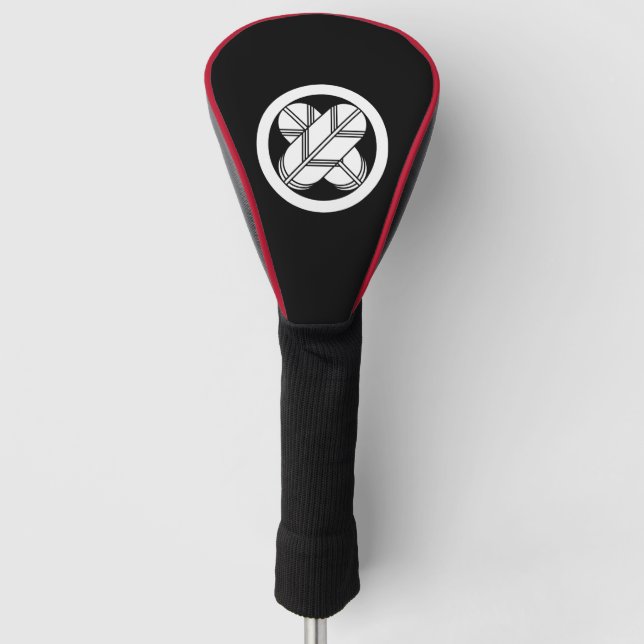 Kreuzfedern im Kreis Golf Headcover (Vorderseite)