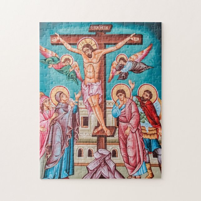 Kreuzigung Jesus Christus Orthodox Christliches Sy (Vertikal)