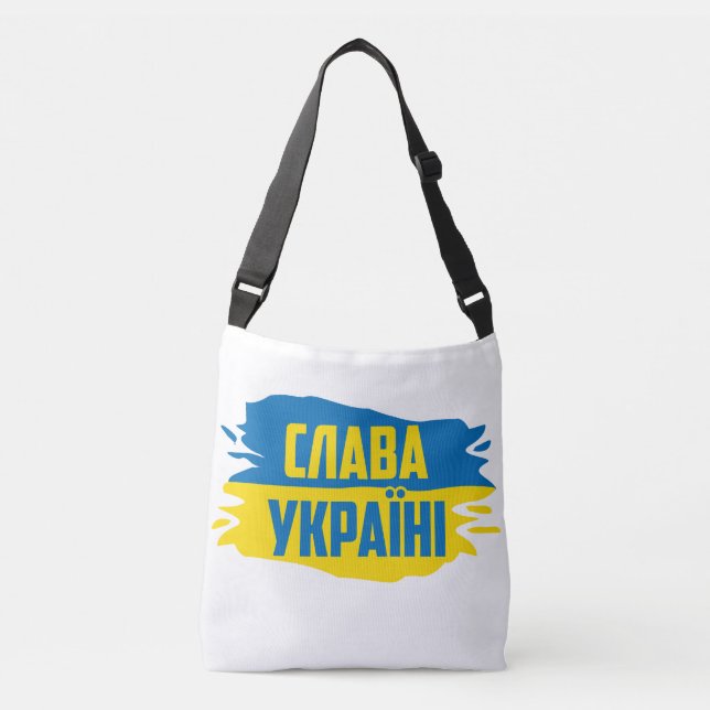 Kreuzung Tasche Slava Ukraini, Ruhm zur Ukraine (Vorderseite)