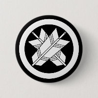Kreuzung von Pfeilen im Kreis