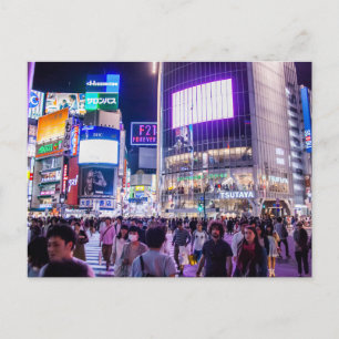 Kreuzung von Shibuya bei Nacht Postkarte