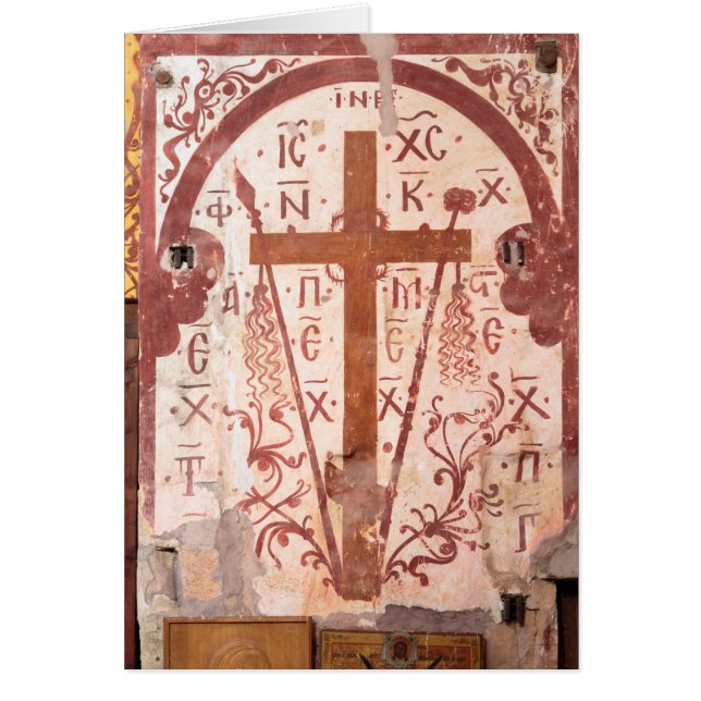 Kreuzwerk Christain (Vorne)