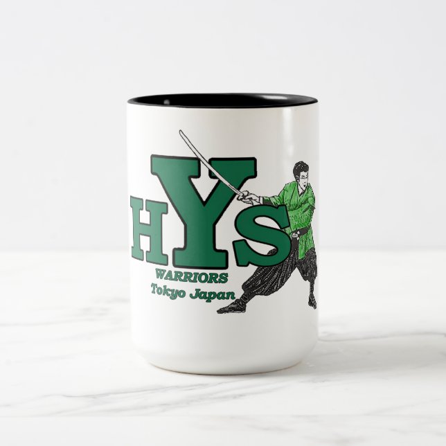 Krieger Yamatos HS Japan Zweifarbige Tasse (Mittel)