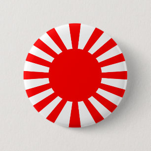 Kriegsflagge der Kaiserlich Japanischen Armee Button