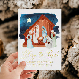 Krippenglorie Gott Folien Feiertagskarte
