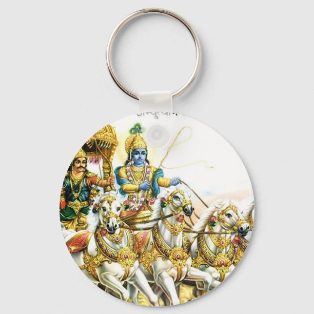 KRISHNA IN MAHABHARAT SCHLÜSSELANHÄNGER (Vorderseite)