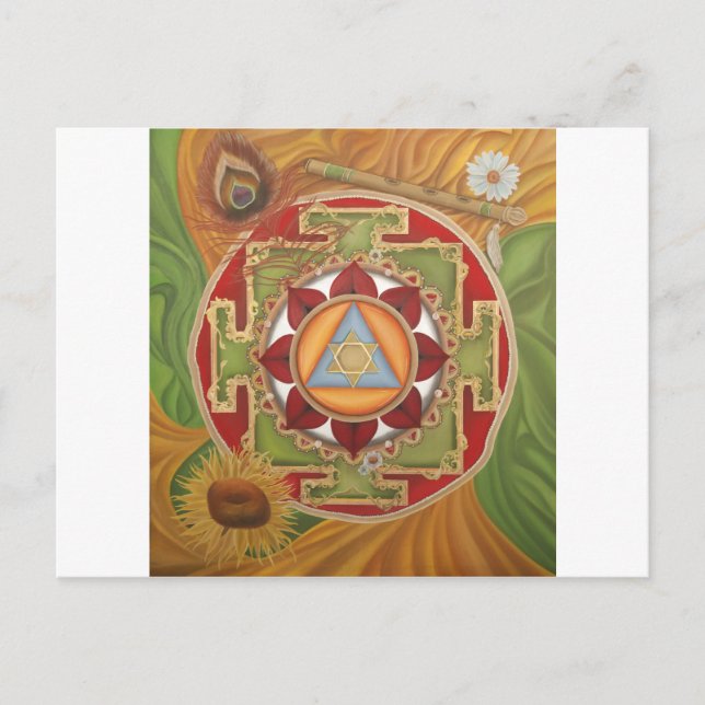 Krishna Yantra Postkarte (Vorderseite)