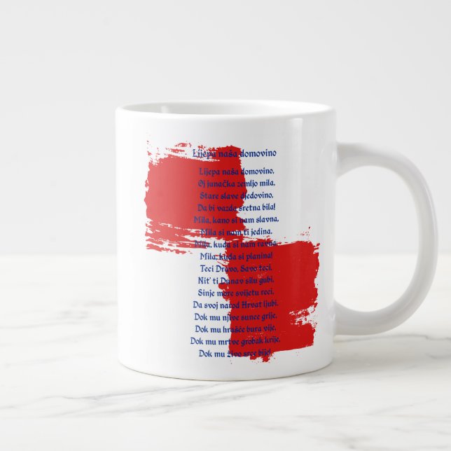 Kroatien Jumbo-Tasse (Rechts)