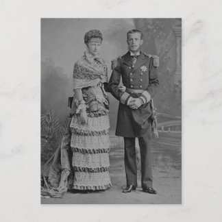 Kronprinz Rudolf von Österreich & Stephanie Postkarte
