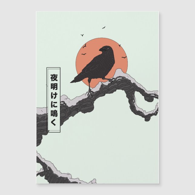 Krönung bei Morn Magnetkarte (Vorderseite)