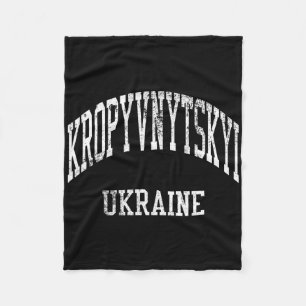 Kropyvnytskyi Ukraine Retro 70er College-Sport-Sti Fleecedecke