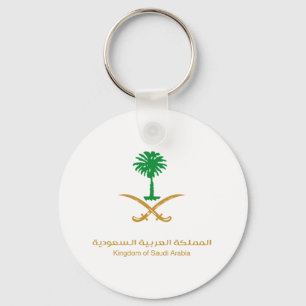 KSA-Schlüsselanhänger Schlüsselanhänger
