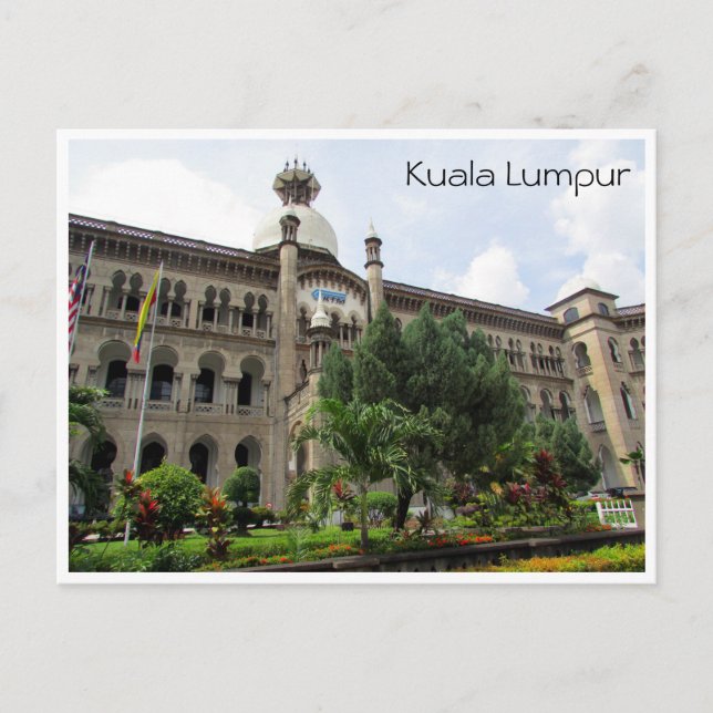 KTM-Zentrale Postkarte (Vorderseite)