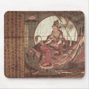 Kuan-yin, Göttin des Mitleids Mousepad