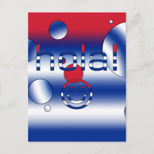 Kubanische Geschenke: Hallo / Hola Face Postkarte