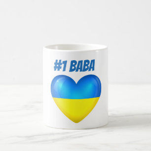 Kuchen der Ukraine-Flaggen-Herz-Tassen-#1 Kaffeetasse