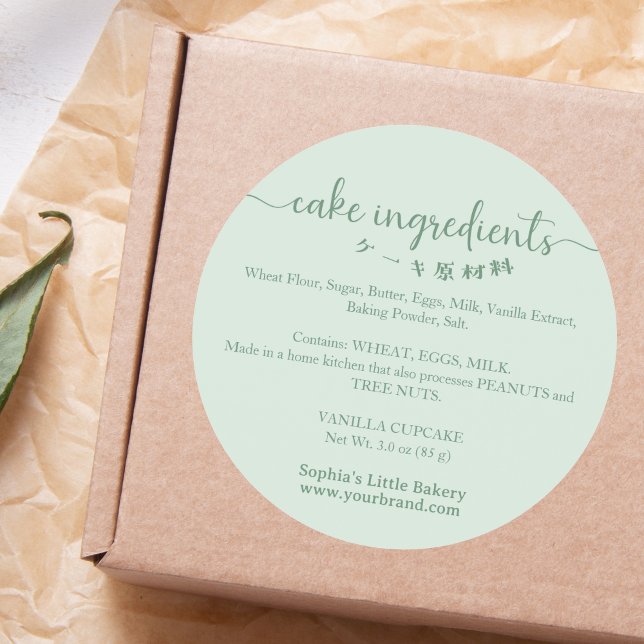 Kuchen Zutaten Minimalist Green Bäckerei Verpackun Runder Aufkleber (Von Creator hochgeladen)